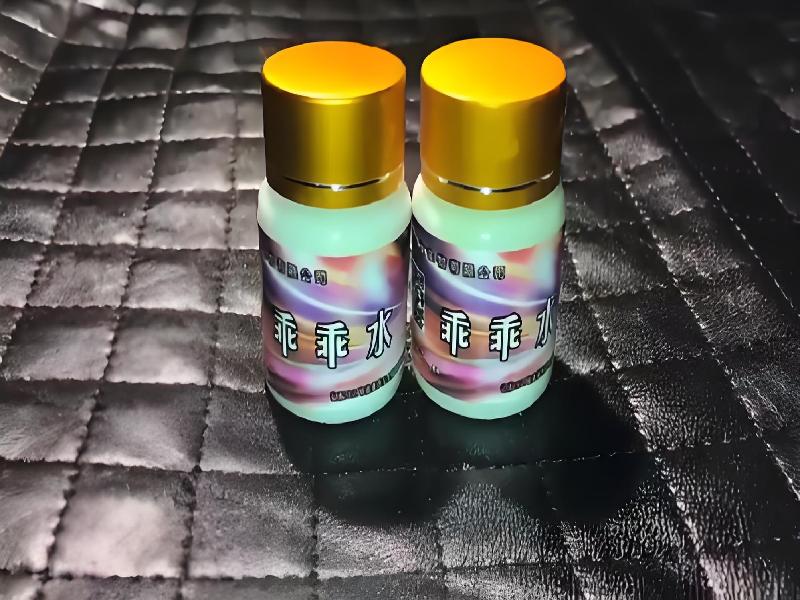 催听迷用品3521-Px型号